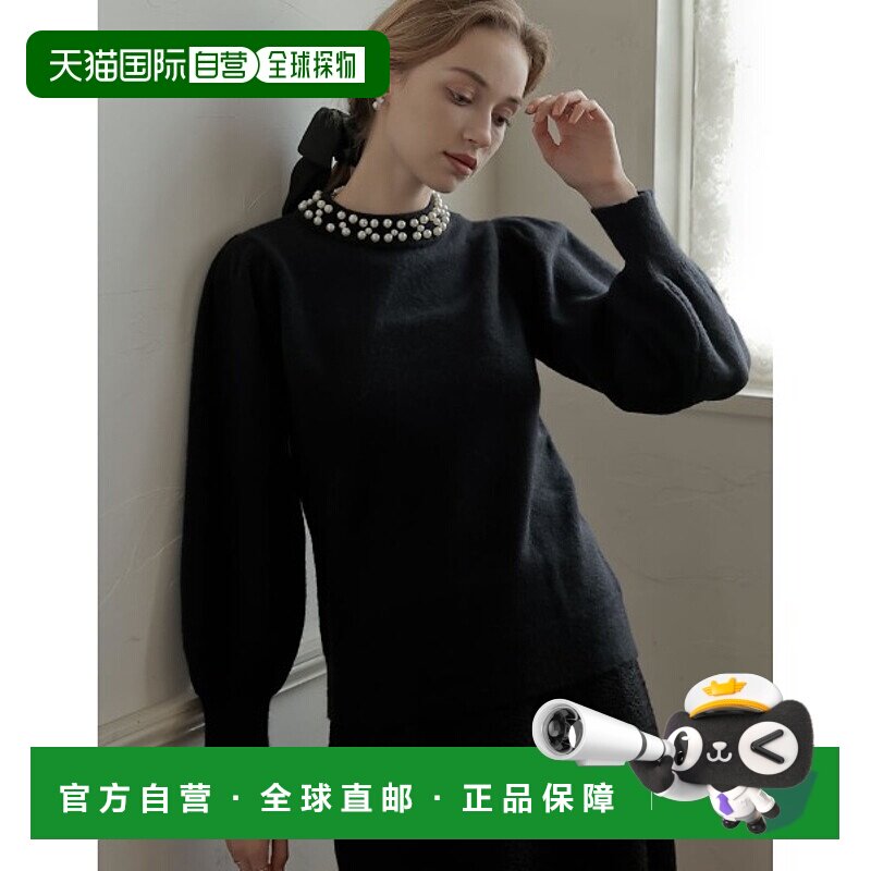 1h可退 日本直邮Re:EDIT 女装 珍珠装饰高领背心女 针织上衣 宽松