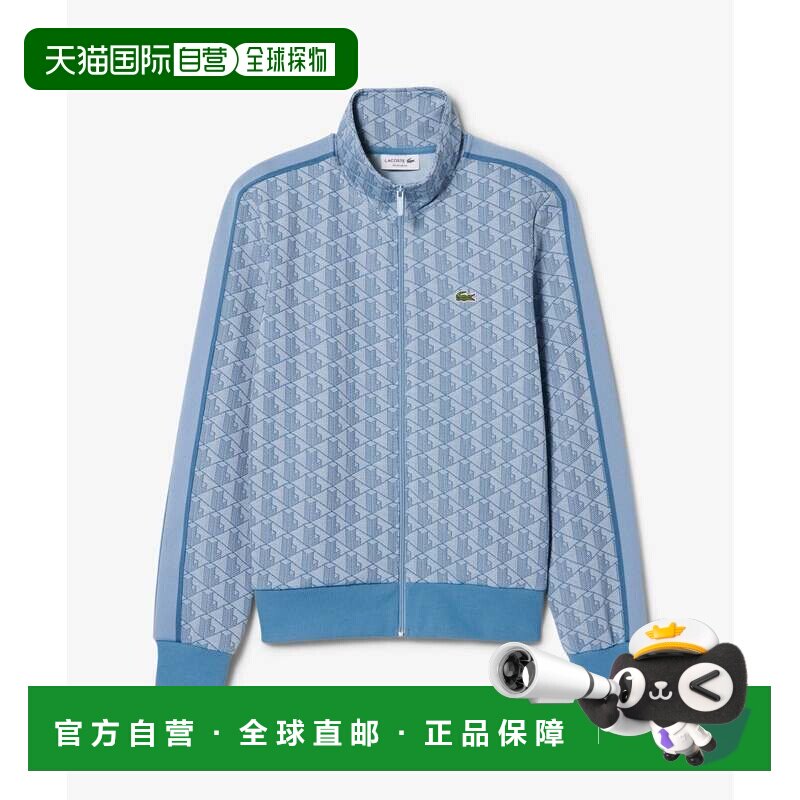 日本直邮卫衣 条纹提花 套装搭配 蓝色夹克