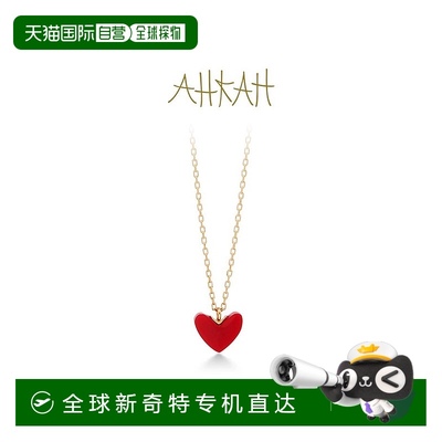 日本直邮AHKAH爱怡珂thiran heart大小红心18k金项链吊坠首饰情人