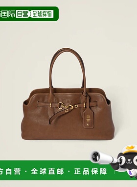 1h可退 欧洲直邮MIU MIU 缪缪 25秋冬 5BG310_2BBL_F0316_V_OOO