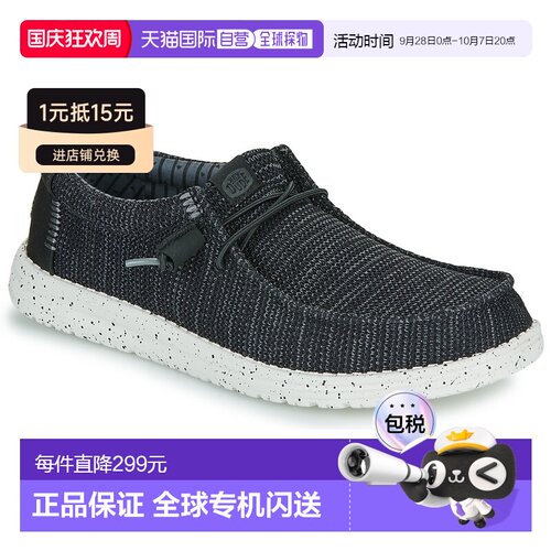 欧洲直邮HEY DUDE  男鞋 秋冬2025 一脚蹬板鞋 Wally Stretch Sox