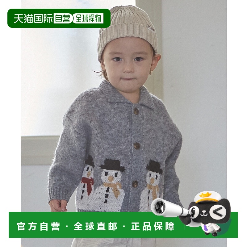 1h可退 日本直邮petit main儿童宽松半高领卡其顿针织开衫 可机洗