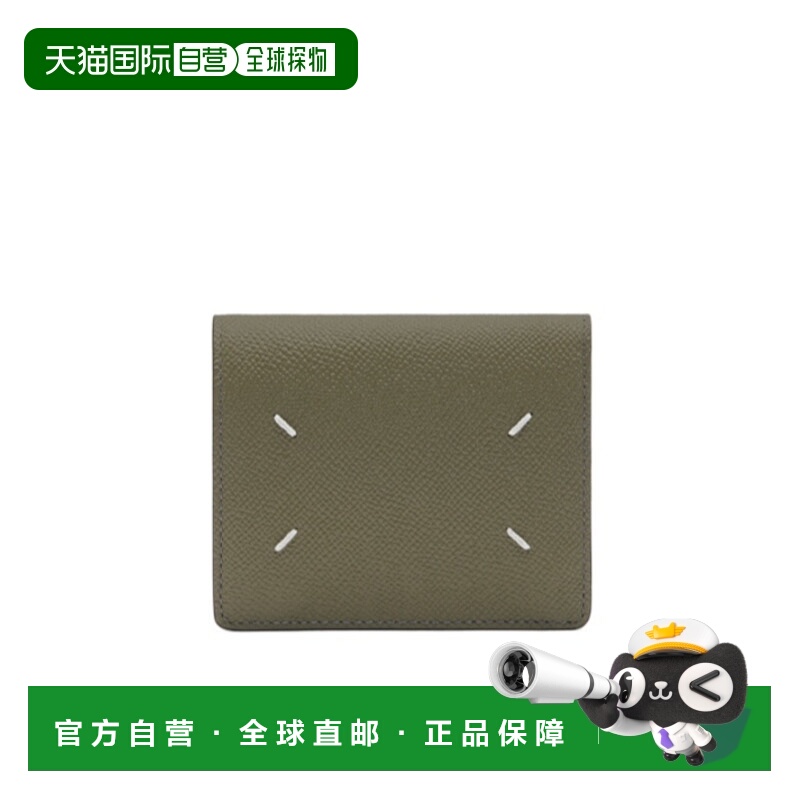 香港直邮Maison Margiela 四针对折钱包 SA3UI0007P4745