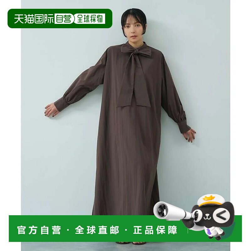 日本直邮阿巴哈斯马维 abahouse mavie 贝基联名蝴蝶结连衣裙 棕