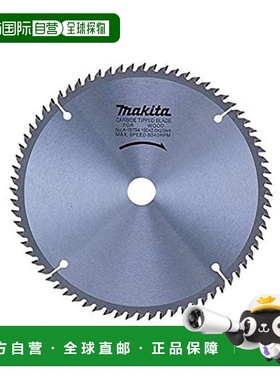 【日本直邮】牧田 自制DIY工具 圆锯硬质合金锯片 直径305mm A 10