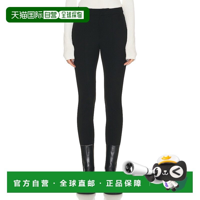香港直邮moncler 盟可睐 女士 Ski 高腰裤子 I20982A0001053064,男装,其他套装,淘宝优惠券,粉丝福利购,淘宝优惠卷