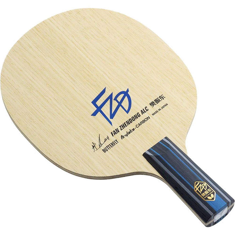 日本直邮Butterfly蝴蝶 樊振东CS FL ST乒乓球拍底板