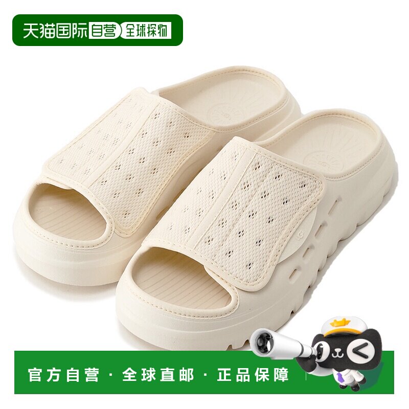 日本直邮 UGG 男士凉鞋 2026春夏新款凉拖图片