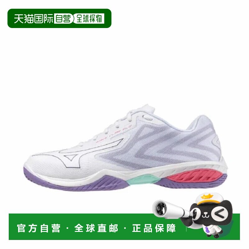 日本直邮Mizuno美津浓男女同款新款运动减震羽毛球鞋71GA258268