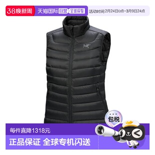 自营欧洲直邮ARCTERYX始祖鸟 CERIUM女士黑色再生尼龙羽绒马甲