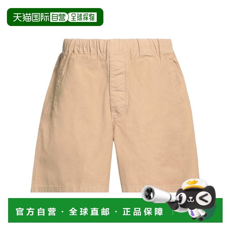 1h可退 香港直邮潮奢 barbour 巴伯尔 男士 短裤 brown棕色 舒适,男装,休闲裤,淘宝优惠券,粉丝福利购,淘宝优惠卷