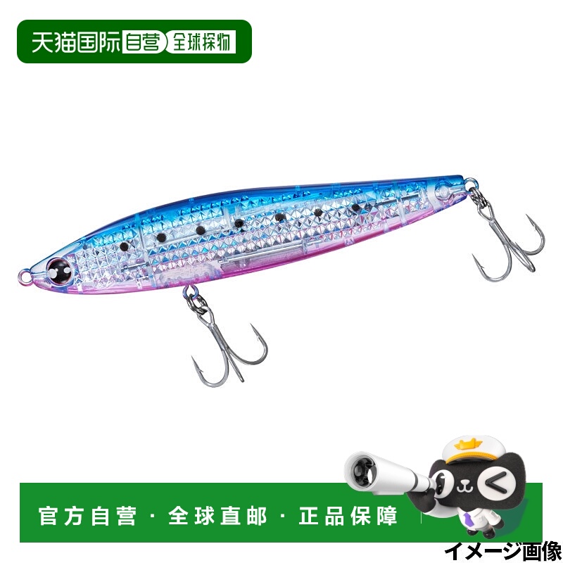 日本直邮Daiwa Lure Morethan Switch Hitter Laser Impact 105S-