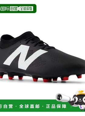 自营New Balance Tekela Magique FG V4+ST3FM45 Black Soccer Cl