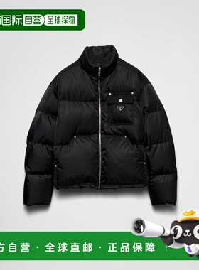 欧洲直邮PRADA 普拉达 26春夏 SGC584_1WQ8_F0002_S_OOO 男士 羽