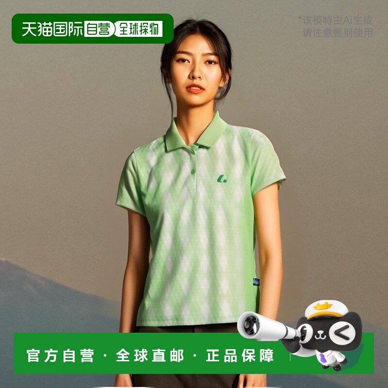 日本直邮LUCENT 女式比赛衬衫淡绿色网球 XLP4645 女式短袖