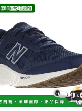 日本直邮New Balance 男士 Fresh Foam Arishi v4 运动鞋2E低帮系