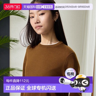 日本直邮Uniqlo Merino 圆领毛衣 469410优衣库长袖羊毛