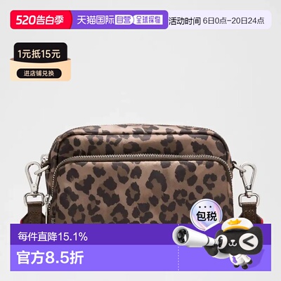 加拿大直邮lululemon Everywhere Crossbody Bag 2L Leopard单肩