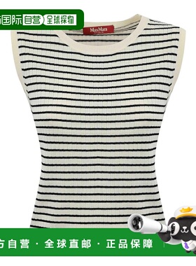 香港直邮MAX MARA STUDIO 女士背心吊带 252E15-25 SS2025 白色