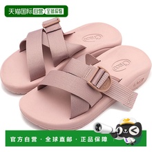 日本直邮Chaco 女士 Cushz 拖鞋 [JCH110026Z SS25] W CUSHZ SLID