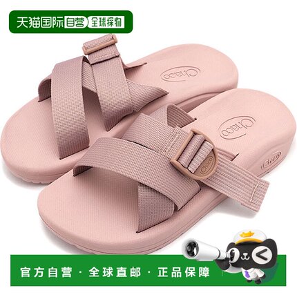 日本直邮Chaco 女士 Cushz 拖鞋 [JCH110026Z SS25] W CUSHZ SLID