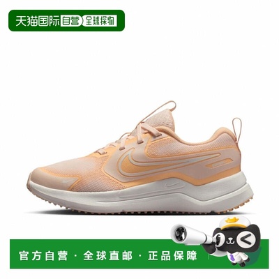 日本直邮Nike 宇宙跑者GS儿童运动鞋 [NIKE HM4402 800] 鲑鱼粉色