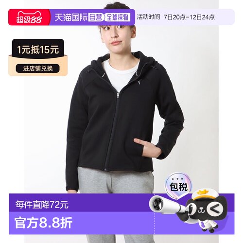 日本直邮PUMA 彪马 9890585222 8700 彪马女款 EVOSTRIPE 冬季连6