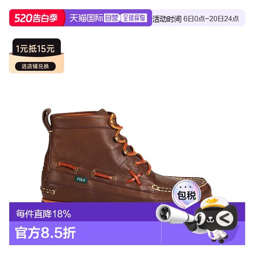 香港直邮Polo Ralph Lauren Polo 拉夫 劳伦 男士 脚踝靴男靴
