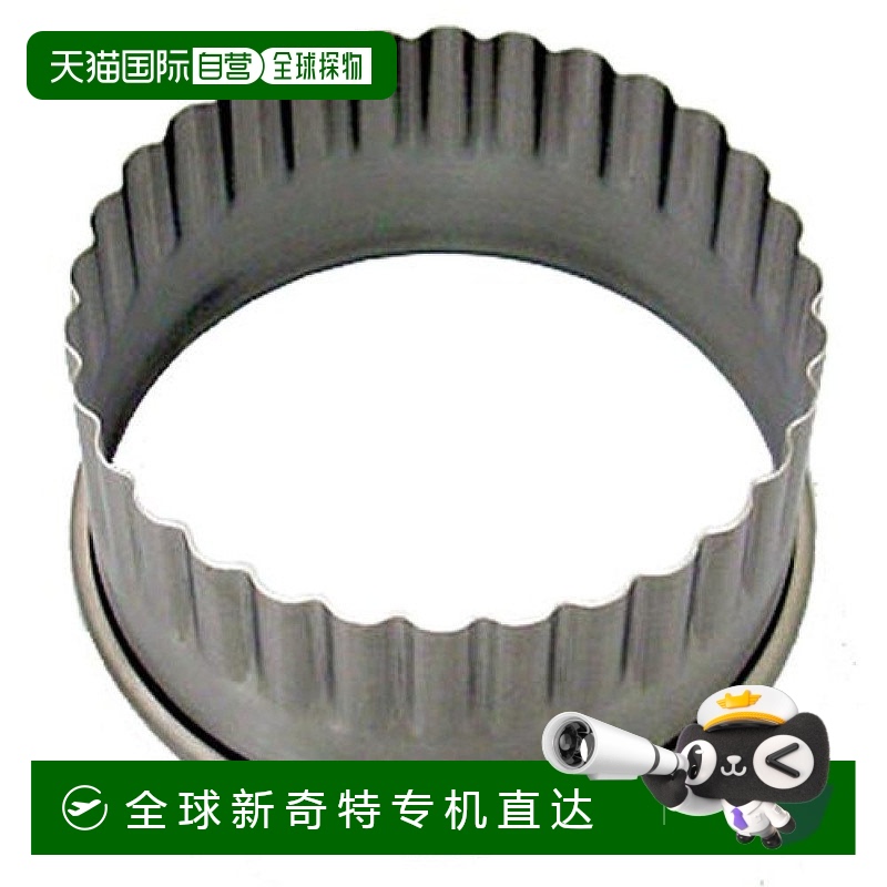 日本直邮【日本直邮】suncraft川岛工业 糕点模具 花瓣圆形8cm PP