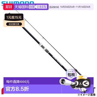 冲浪追逐者 伸缩式 日本直邮Shimano 405T新款 抛竿