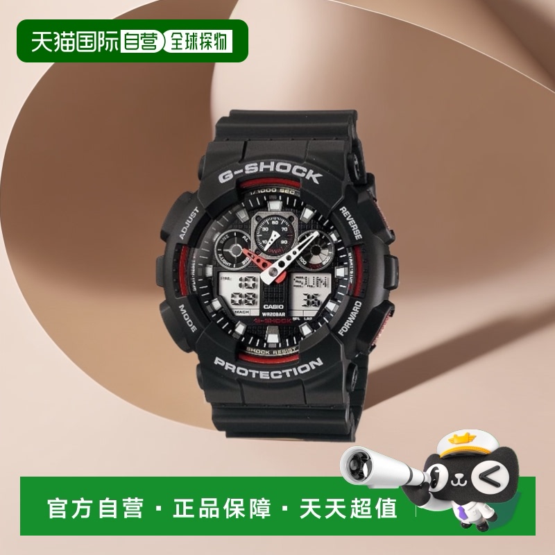【日本直邮】G Shock卡西欧 男士手表 黑色GA-100-1A4JF