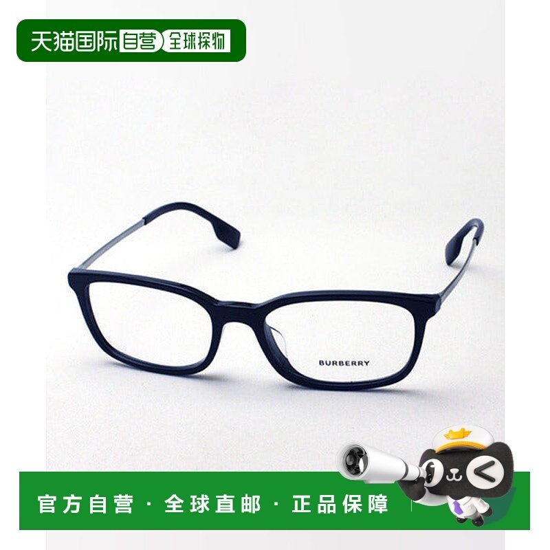 日本直邮BURBERRY 方形眼镜 BE2303D 3001 [55751926]