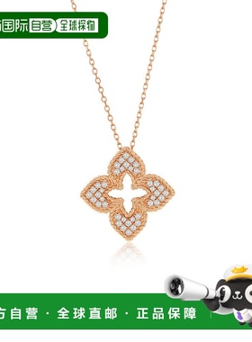 自营Suzy Levian Yellow Sterling Silver White Cubic Zirconia