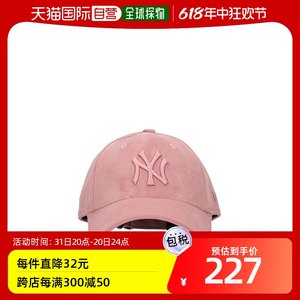 香港直邮潮奢 New Era女士 9Forty NY Yankees天鹅绒帽子