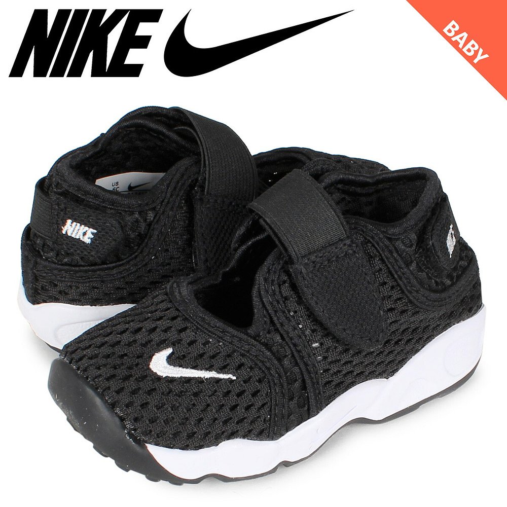 日本直邮耐克Nike男女同款运动鞋317415-014
