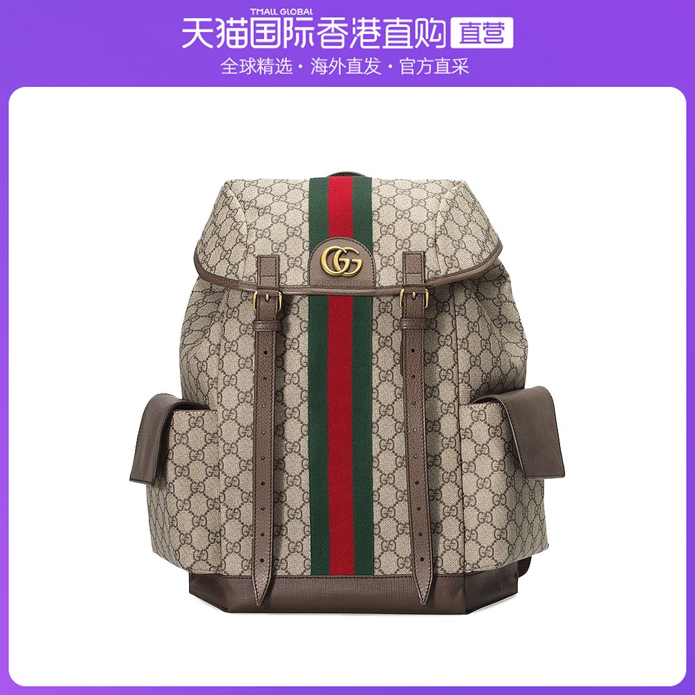 自营gucci 古驰 女包ophidia系列gg双肩包背包中号帆布