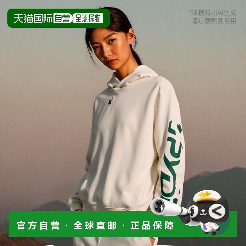 韩国直邮SPYDER 蜘蛛24年新款休闲运动卫衣 女士SPHWCNHD303UIVY
