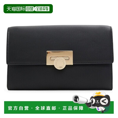 自营Ted Baker Women's Parisa Leather Chain Wallet, Other Bla