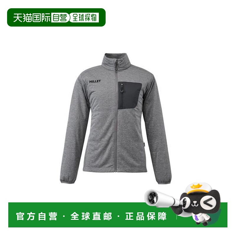 日本直邮MILLET-Alpha Light Sweat II JKT W新款夹克速干