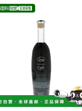 欧洲直邮Zuidam祖达姆咖啡杜松子酒24%700ml荷兰饱满馥润丝滑圆润