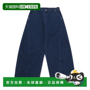 日本直邮JUNRed 宽松牛仔裤 男士 KAP特别定制款 2025AB RED 1h可退