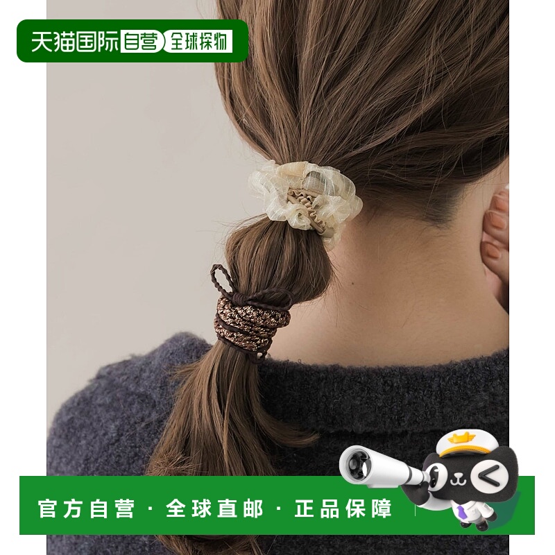 1h可退 日本直邮SMELLY 女士蕾丝发圈组合套装 SM442RF003发饰