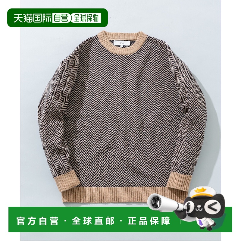 1h可退 日本直邮URBAN RESEARCH ROSSO MEN男装 赫本纹全毛针织衫