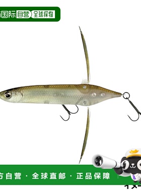 日本直邮Imakatsu Aventa Crawler Basel #869 3D 干鱼