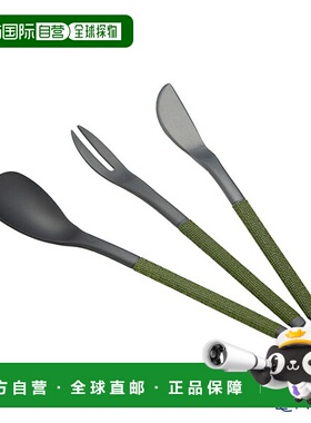 日本直邮樱井 J-Tone 布餐具 Saaya 墨黑色/抹茶设计 由 Ichiro T