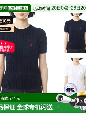 韩国直邮Polo RalphLauren拉夫劳伦小马麻花短袖针织衫211971873