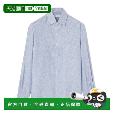 香港直邮Loro Piana 长袖衬衫 FAM1828亚麻