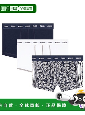 香港直邮DIESEL 男士内裤 A178320AJFEE7323 AW2025 花色 3条装 B