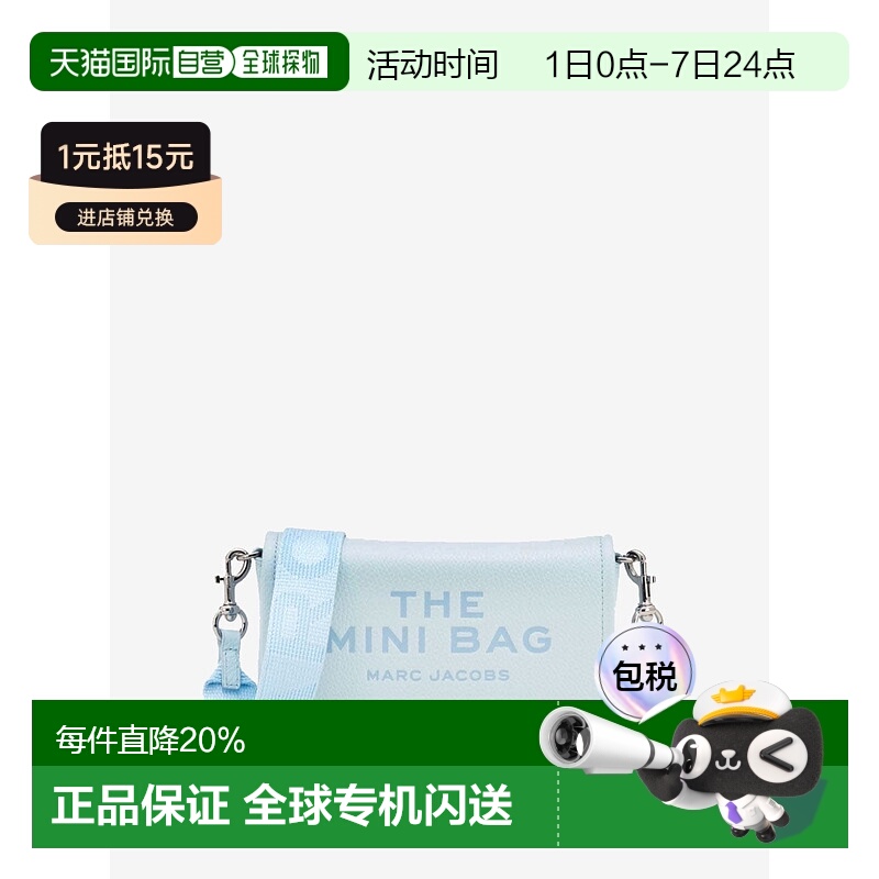 自营MARC JACOBS - Women The Mini Sack Bag