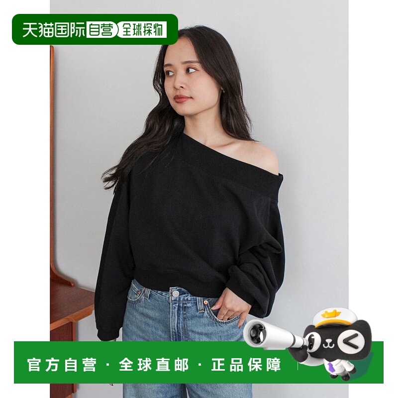 1h可退 日本直邮Ungrid 女装 休闲圆领宽松短款套头卫衣 11255277